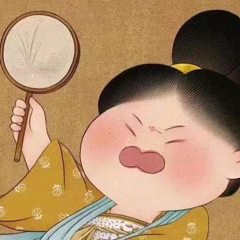 哈😄