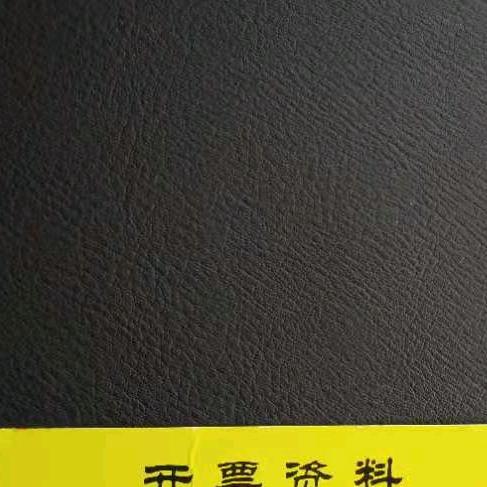 董