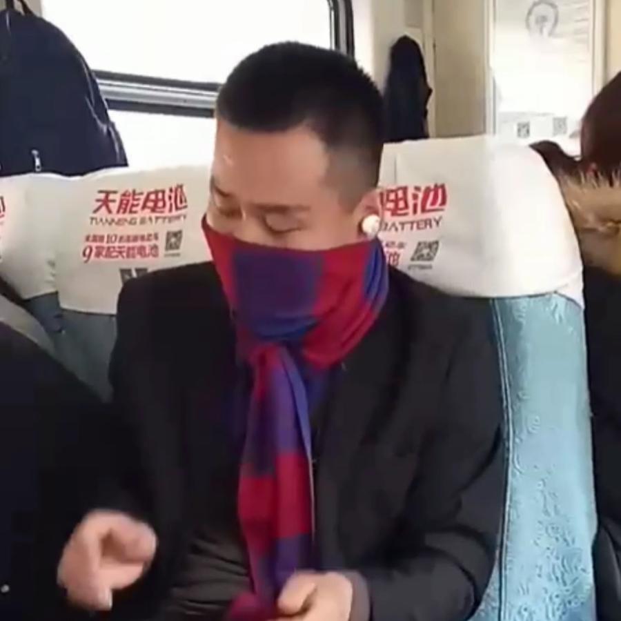 浪子天涯