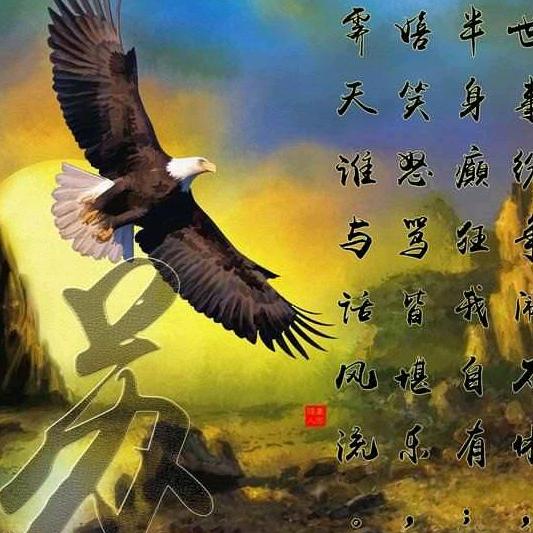海阔天空蓝