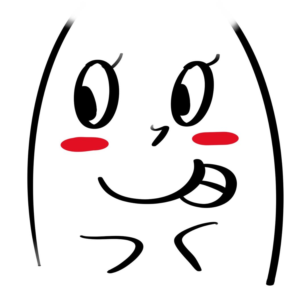 式桑