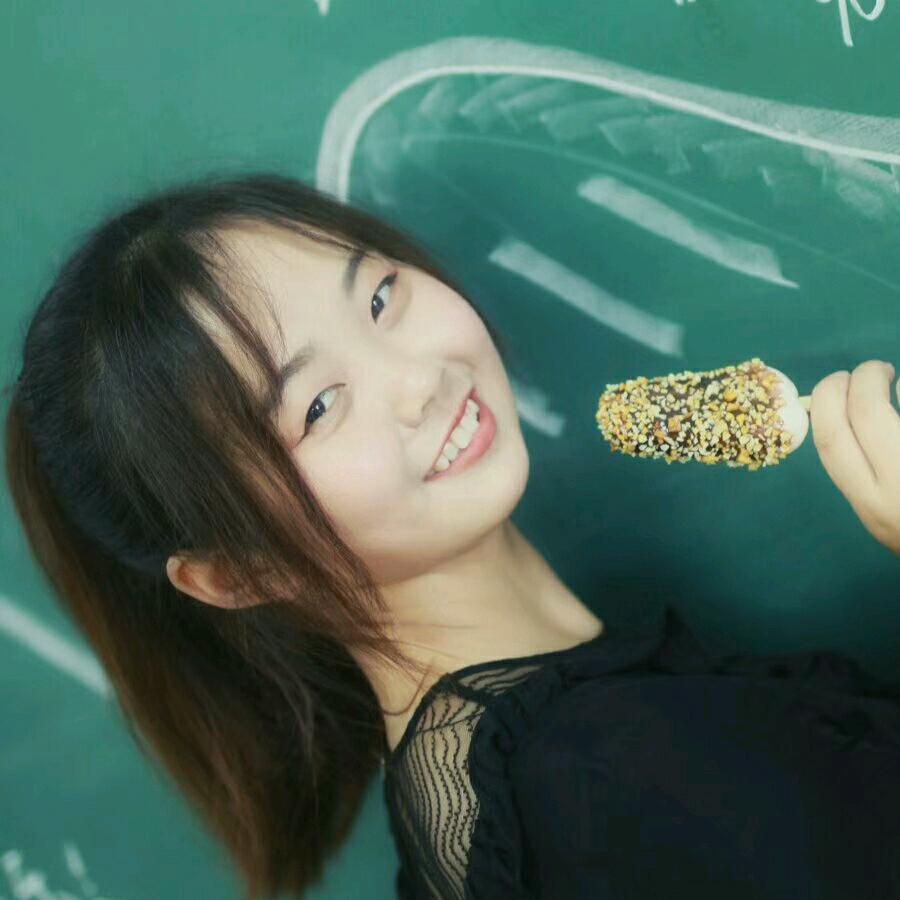 浩浩麻麻