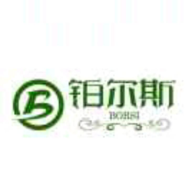 铂尔斯商务酒店（中央大街防洪纪念塔店）