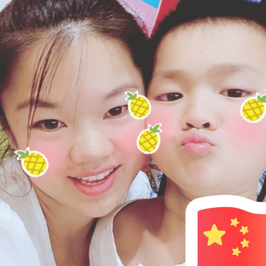 丽沙