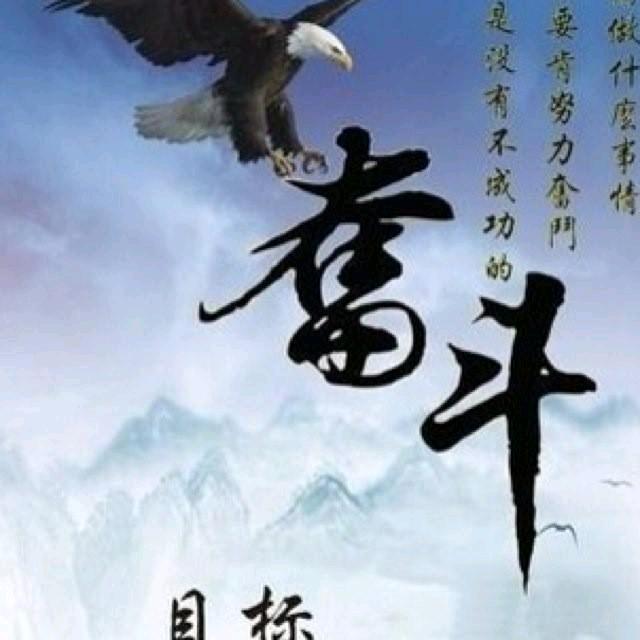 我是一棵小草