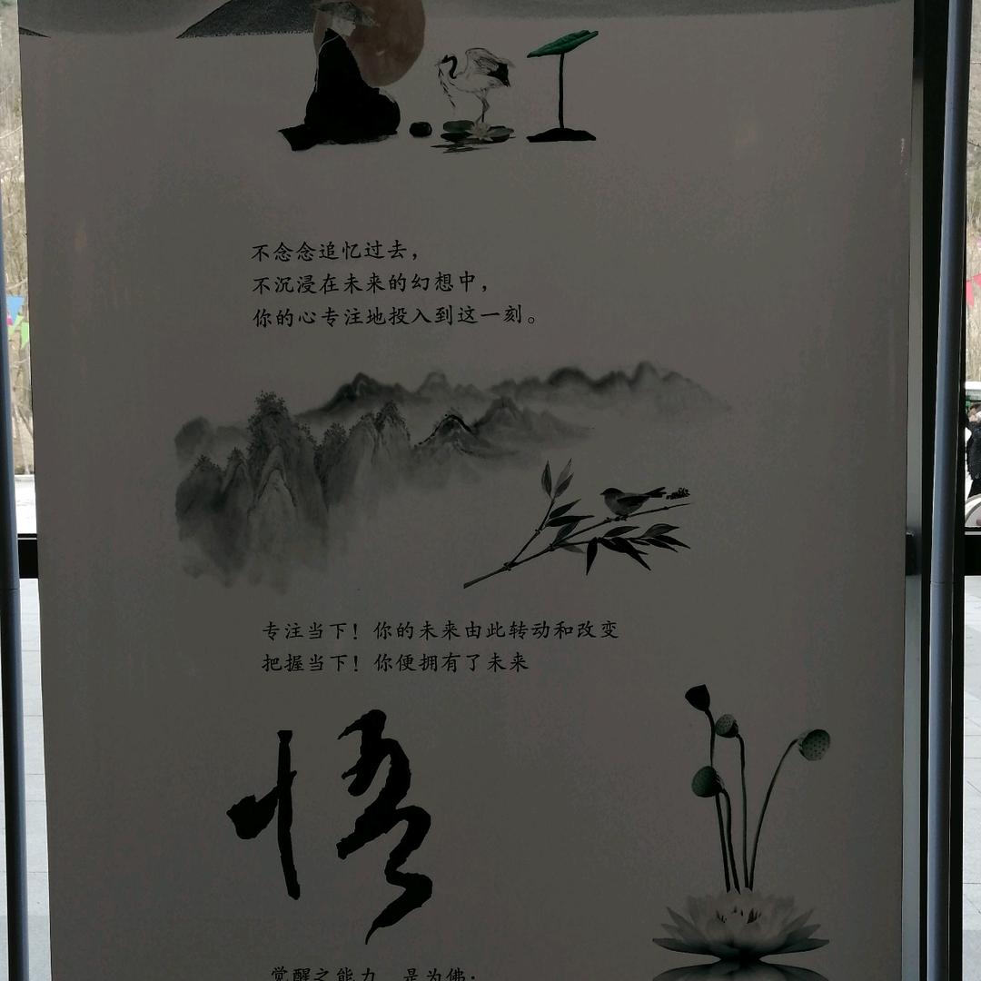 成都全能厨电小杨