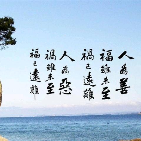 王心愿