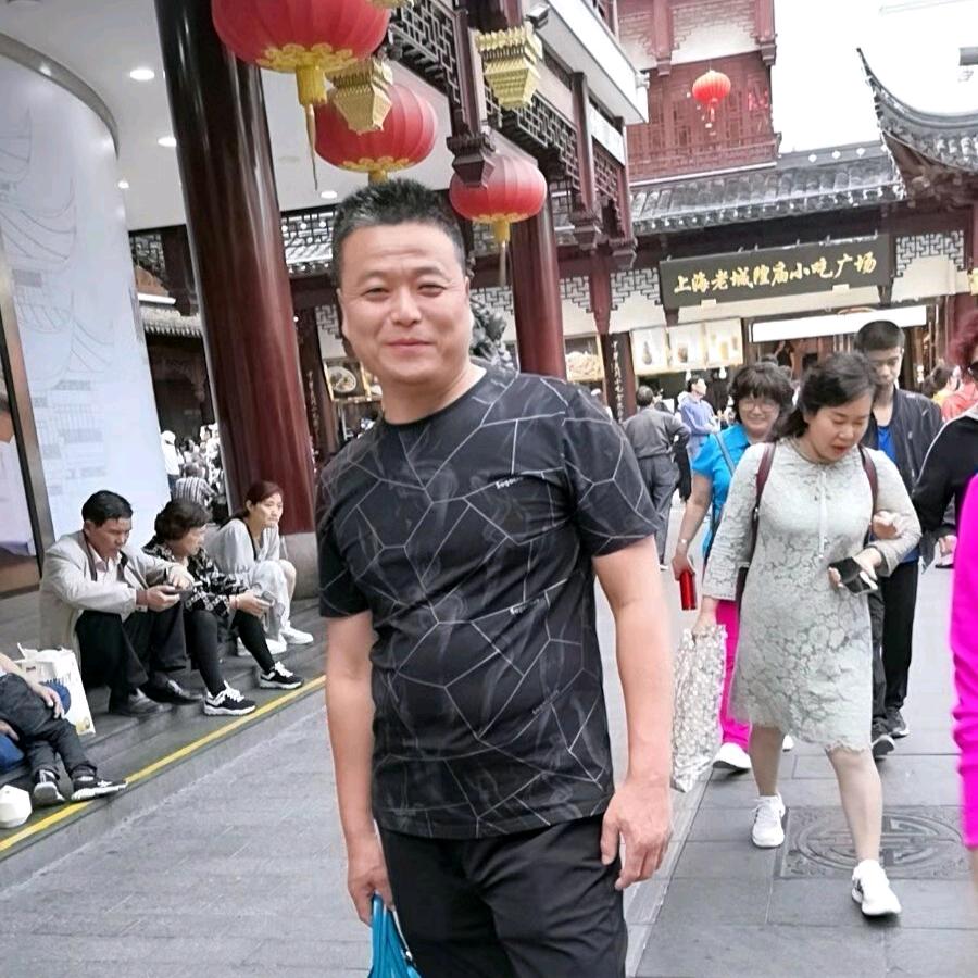 永健