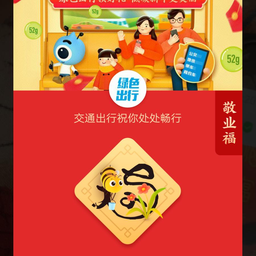 快乐无边小不点