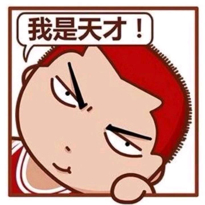 萱硕女装