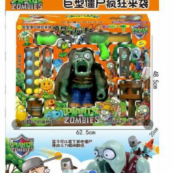 成飞玩具供应链