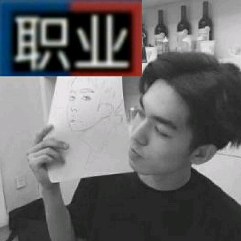 温情（外卖版）