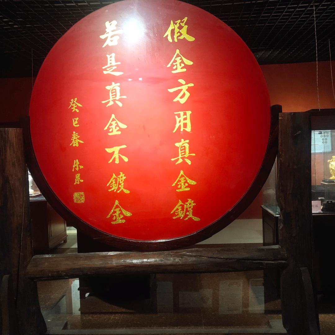 手机用户53325613000