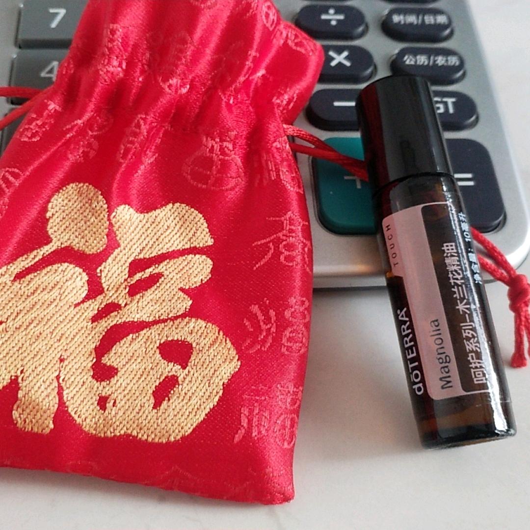默默肌肤4s管理中心(紫薇轩店)