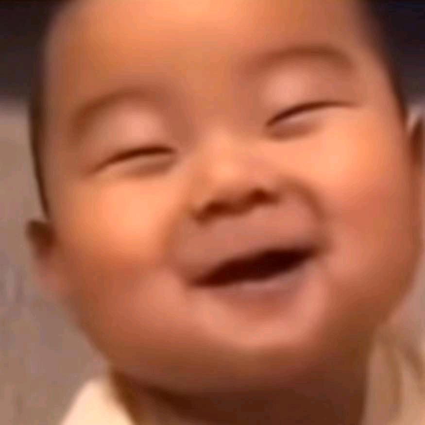 小老公