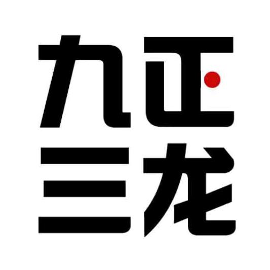 三龙不锈钢蹲便器厂家