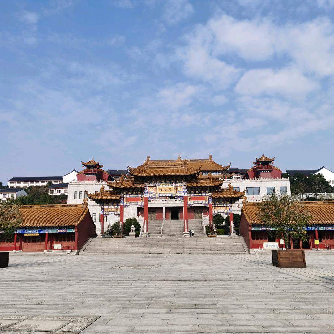 龙华鼎