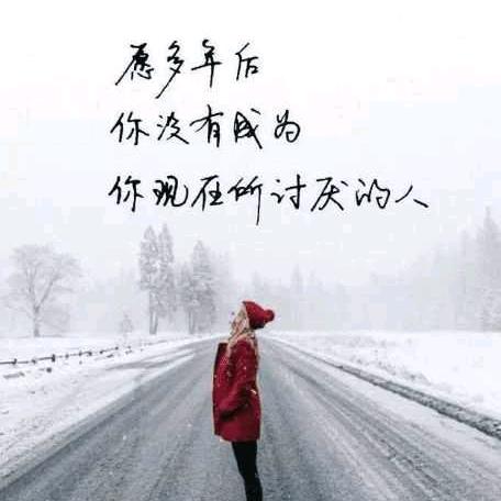 醉酿E点D$⭐