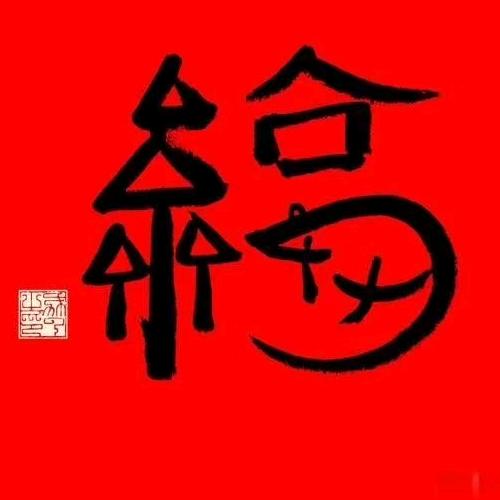 人生巅峰UV