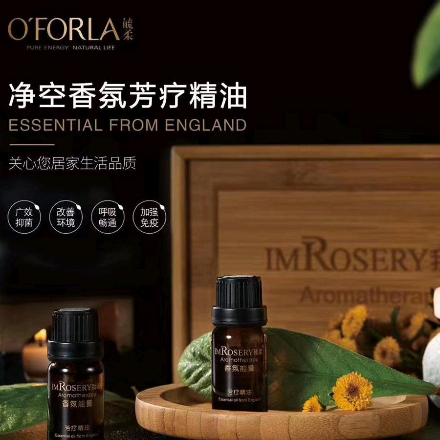 醒悟才是人生最好的礼物！