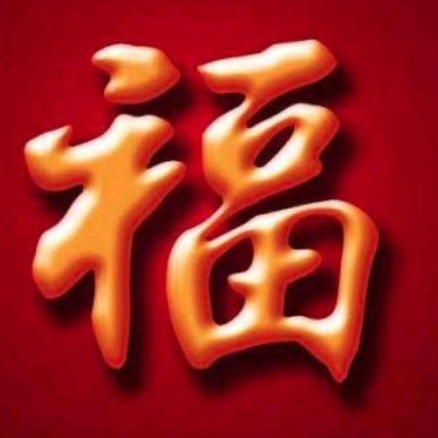 洒脱4321