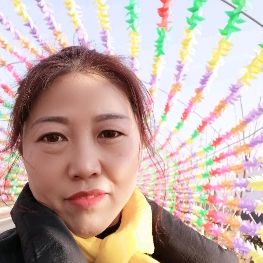 殷