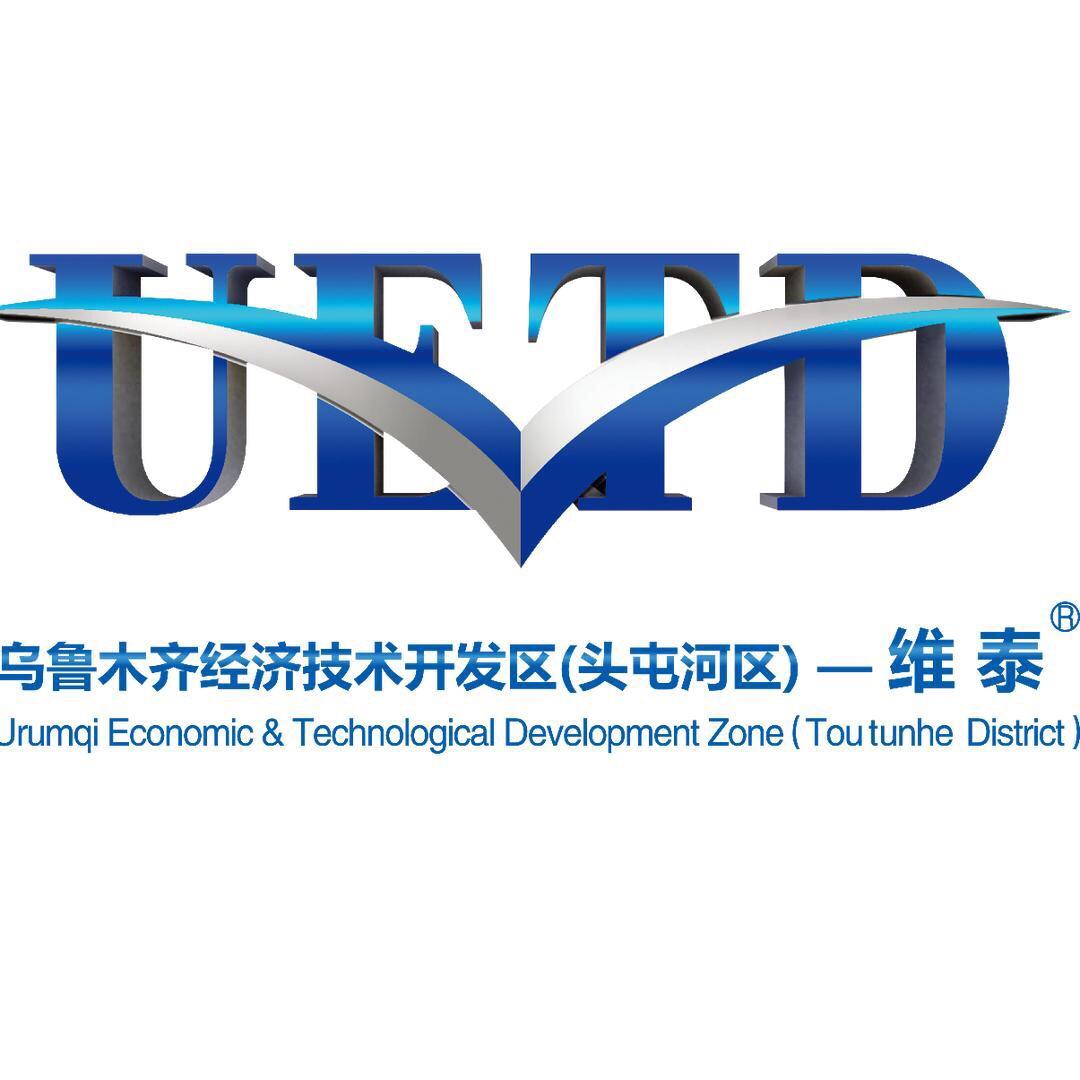 乌鲁木齐经开区（头屯河区）融媒体中心