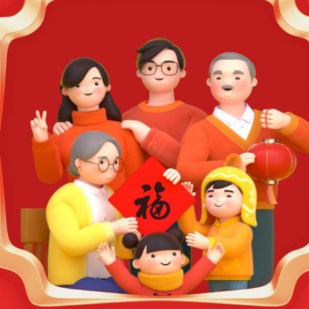 石头