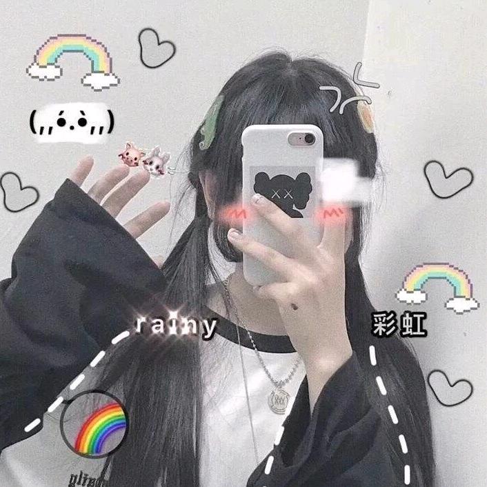 心系💞