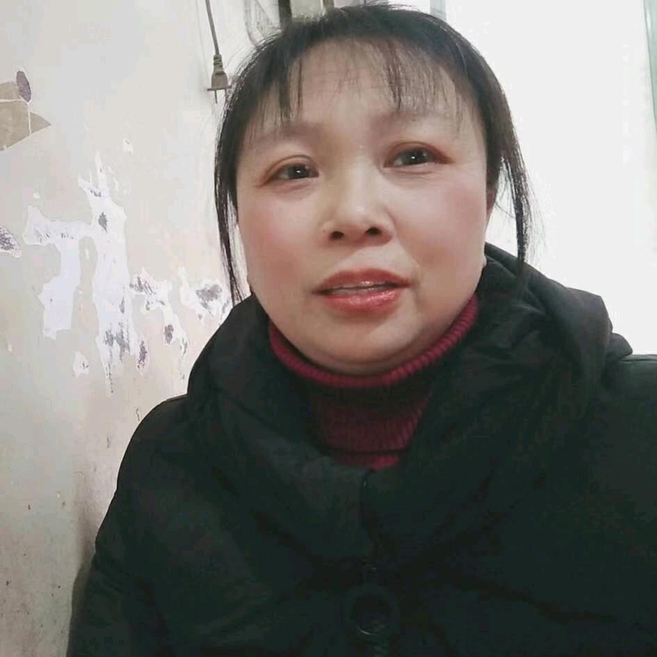 崔四嫂