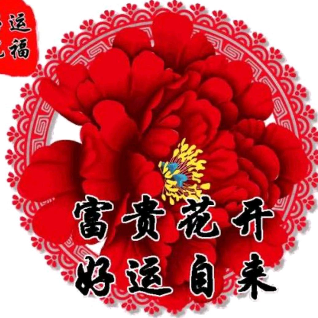 周彦瑾，（存鸿家政公司）