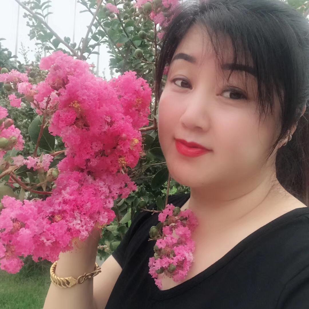 顺其自然