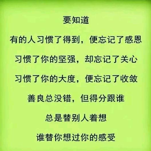 🍁飘零