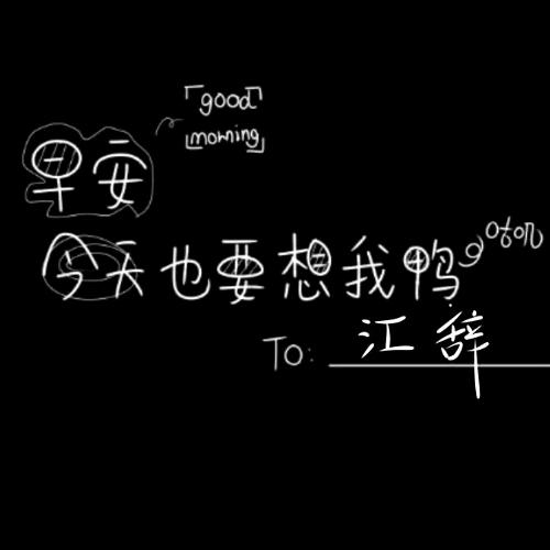 玉米须.