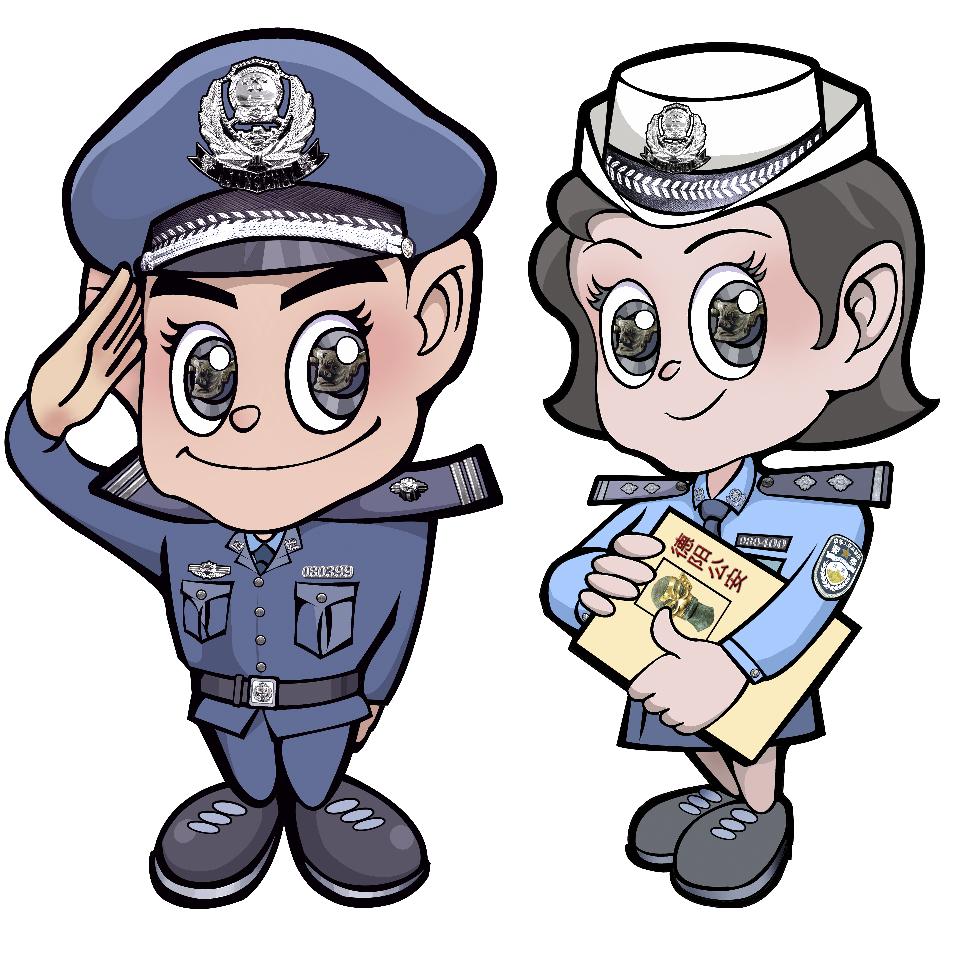 德阳公安