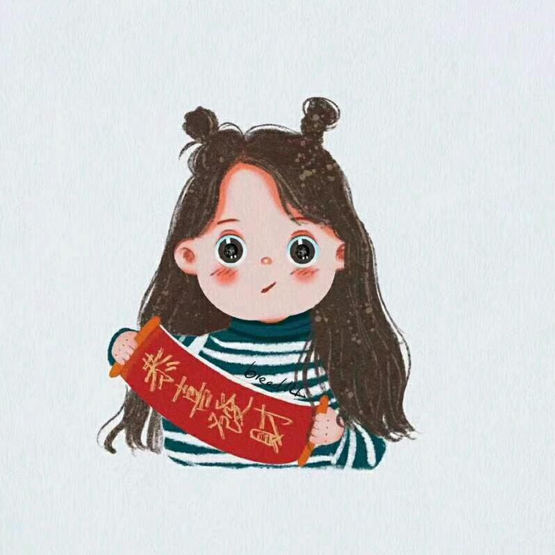 佛系笨笨福娃小甜girl