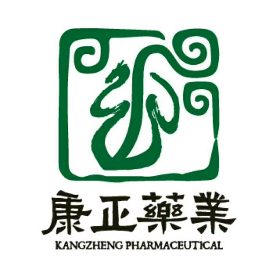康正药业代加工厂