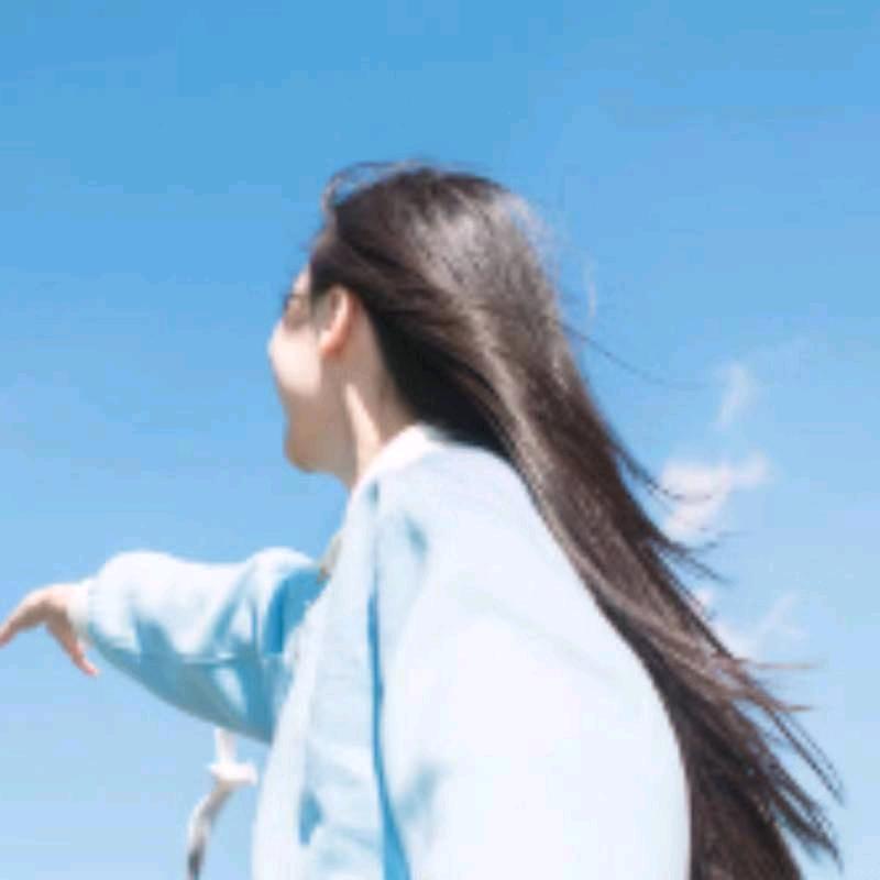 永远有多远