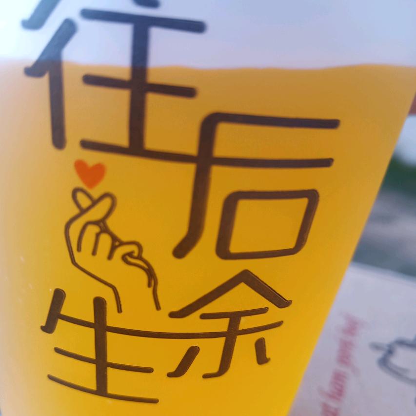 扬帆远航