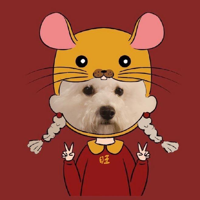 旺仔小姐姐
