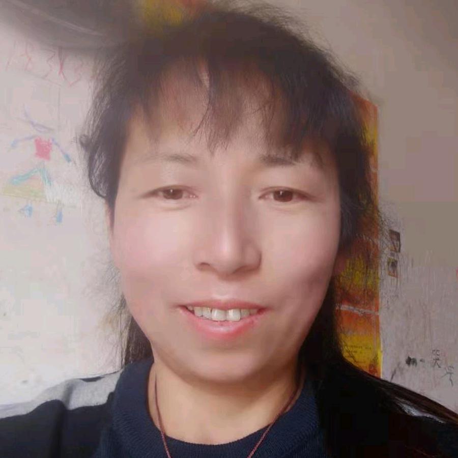 一家平安