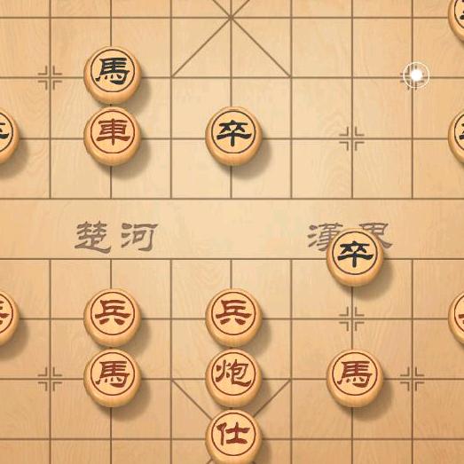 帅哥哥