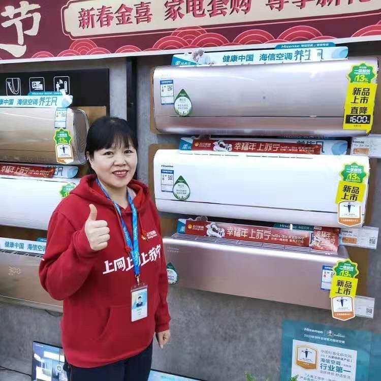 你诺安好便是晴天