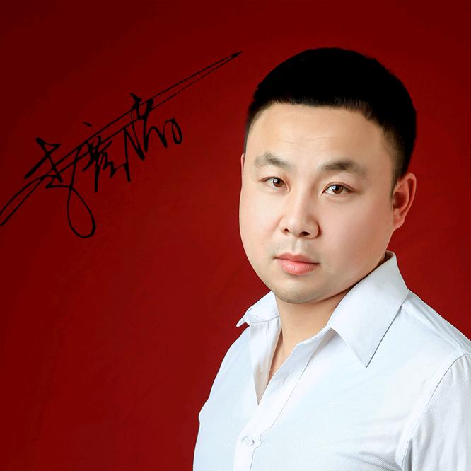 法库陶瓷李彦绪