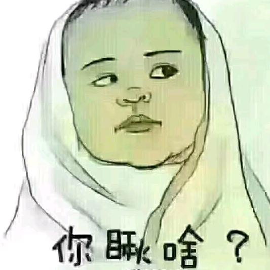 电车独行