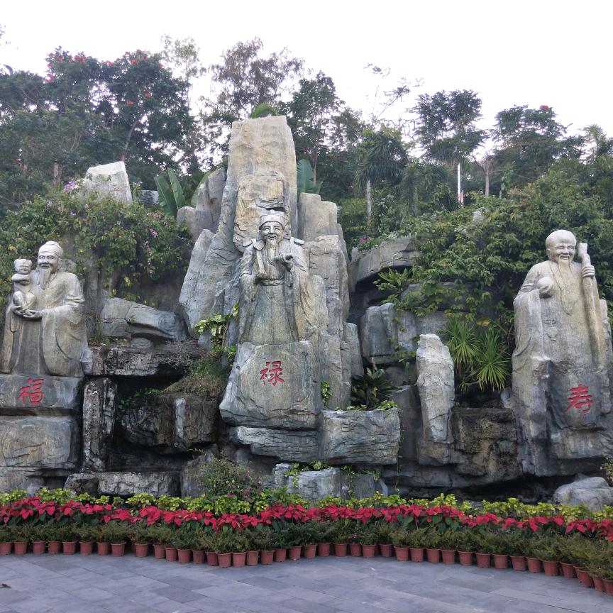 東方明珠