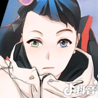 李哇塞*