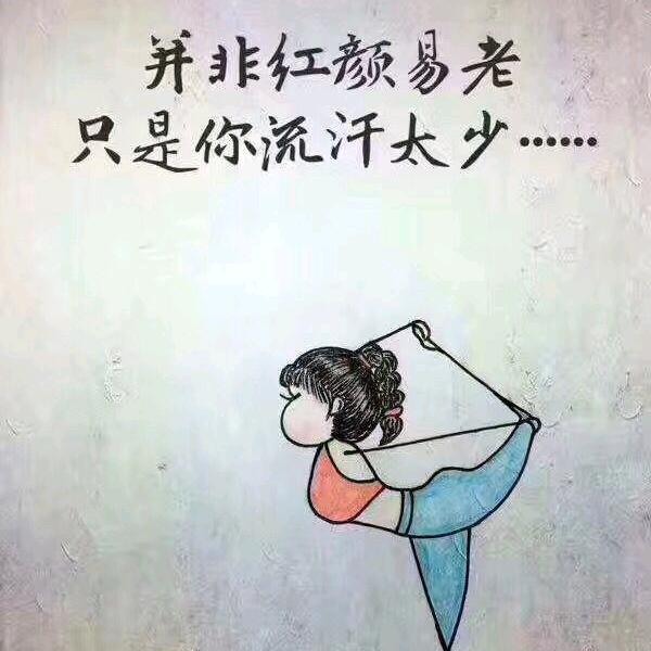金子
