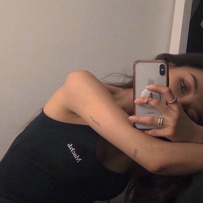 Uu.