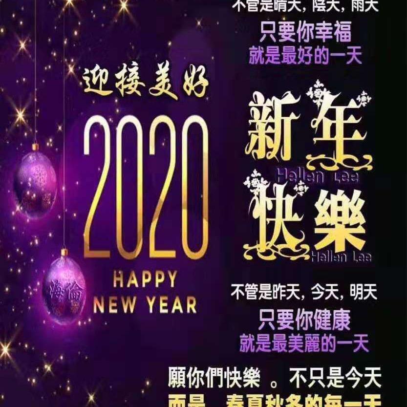 无忧无虑